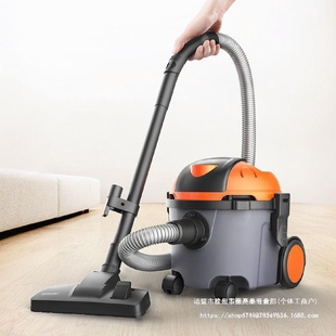 亿力吸尘器大吸力大功率家庭用室内小型大容量吸尘器其他