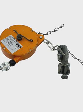 Autostat Resorte De Tensin 12Kg 721102 Resorte De Tensin Par