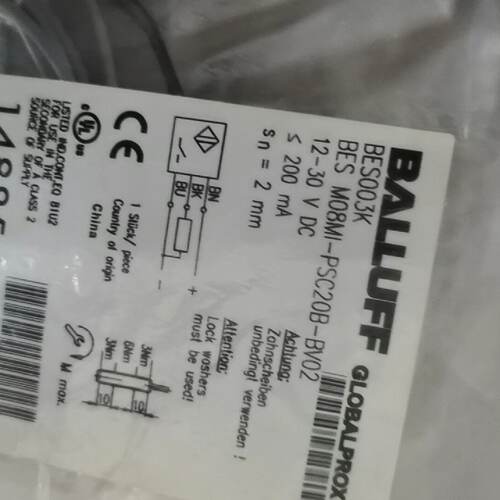 【询价】巴鲁夫BES003K接近开关BES M08MI-PSC20B