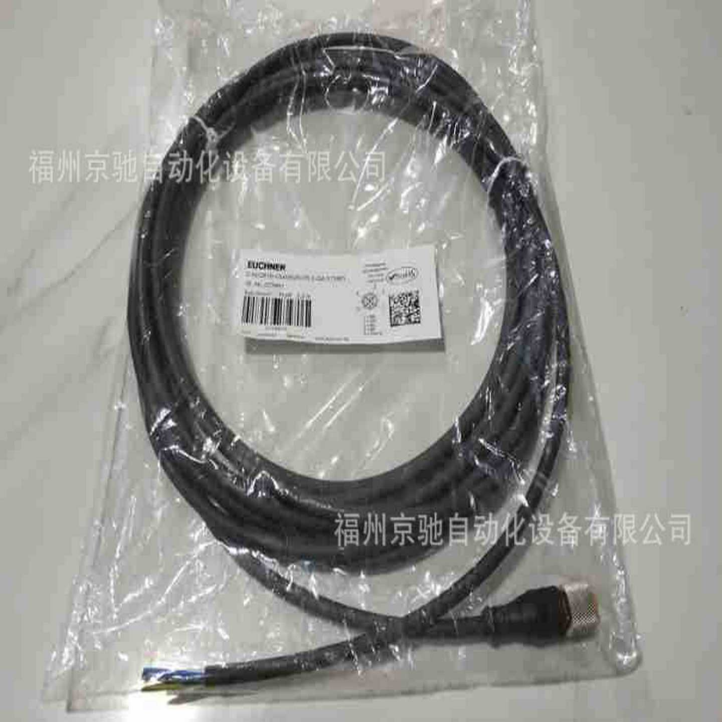 C-MINF10-10X1,0pPV12,1-MA-102505德国安士能现货询价现货