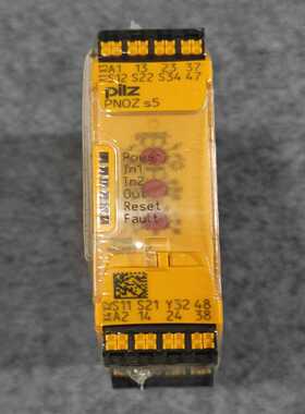 议价(全新)i524V继电器7511适用