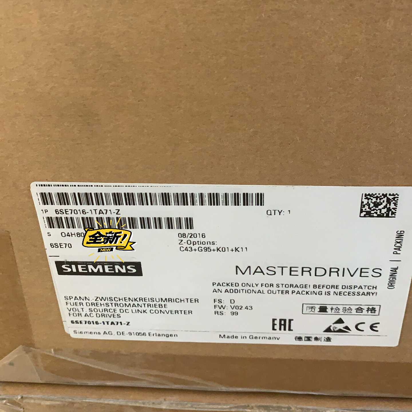 6SE7016-1TA17-Z质保议价询价