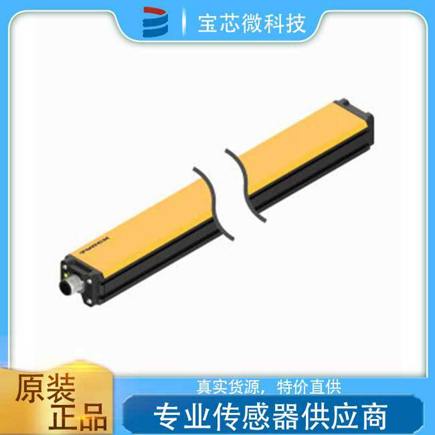 德国Turck图尔克直线位移传感器Li200P0-Q25LM0-qLIU5X3-H1151