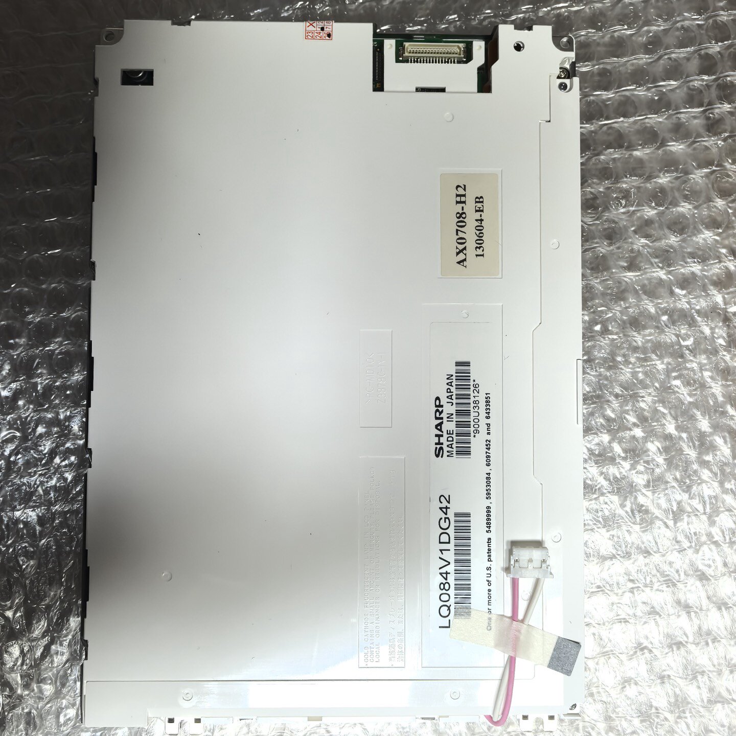 全新夏普8.4寸工业屏型号LQ084V1DG42日本制造--议价商品