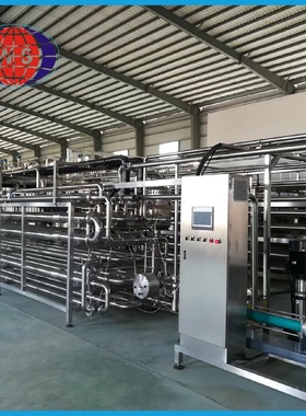 中小型果汁饮料生产线浓缩果汁加工设备水牛奶茶饮料自动灌装线