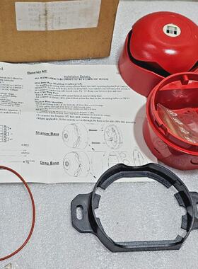HOSIDEN BESSON FIRE ALARM SOUNDER P.NO.8902900HB