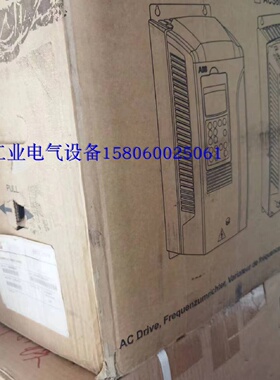 议价现货ABB全新原装ACS55001059A4ACS550系列2230KW变频器