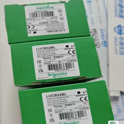 LUCB32BL询价