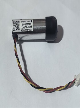【请询价】monocrom牌OP000038 1547-F-0033二