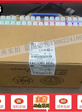 议价1766-L32BWA MicroLogix 1400小型可程式设计逻辑控制器 实拍