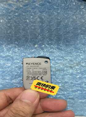 【议价】LR-ZB250C3P基恩士激光传感器，包装齐适用
