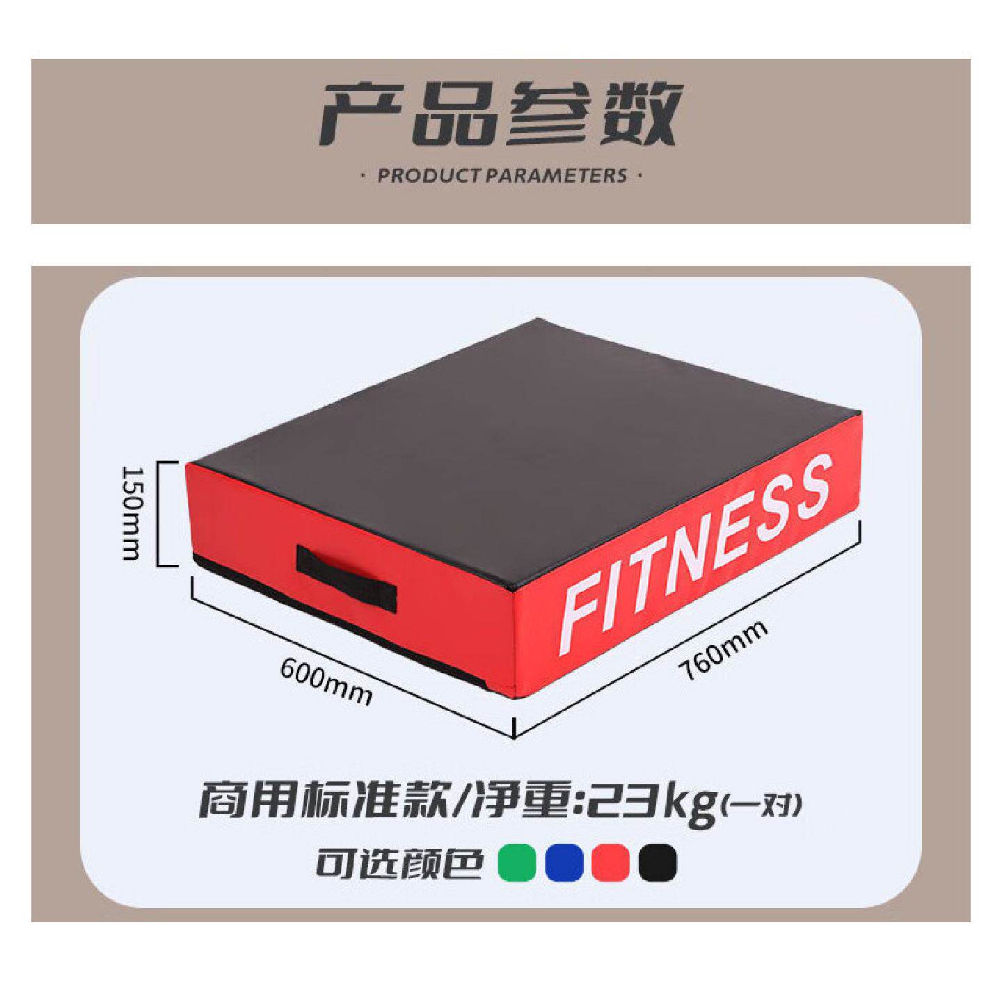 杠铃缓冲垫健身举重防震垫器械减震垫硬拉台防砸地垫