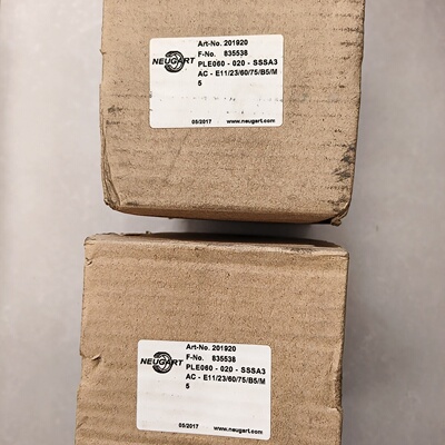 询-德国纽卡特NEUGART减速机