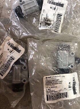 议价原包装brad三通连接器1300390341图为实物功能议价