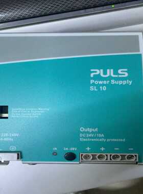 询价德国普尔世PULSSL10.10024V10A导轨开