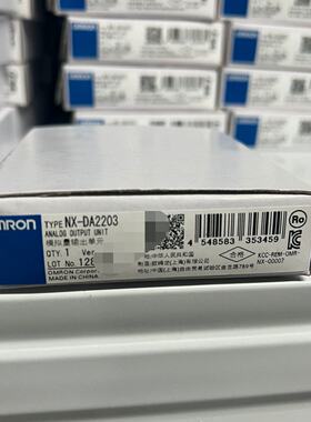 议价NXDA2203模拟量输单元带包装议价