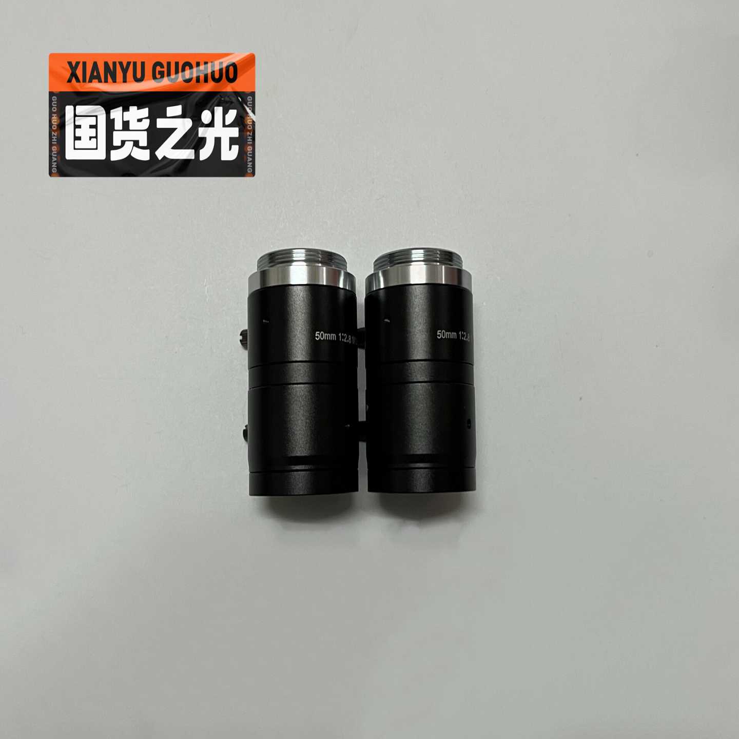 询价长步道/CHIOPT工业镜头50mm1/1.8”5MPF