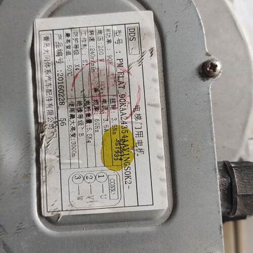 电梯NGSOK2门电机KAA24354AAV1电机现货拆-议价