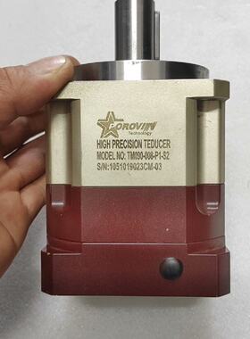 议价Taiwan Proway HighPrecision Reducer适用