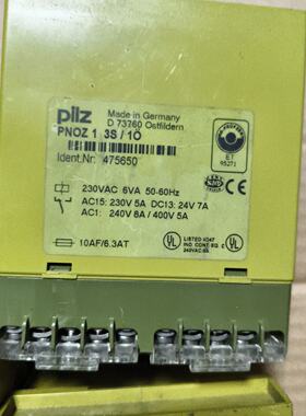 议价皮尔兹PILZ安全继电器PNOZ12347适用