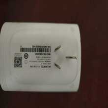 Plc无线扩展器pt8020v2询价