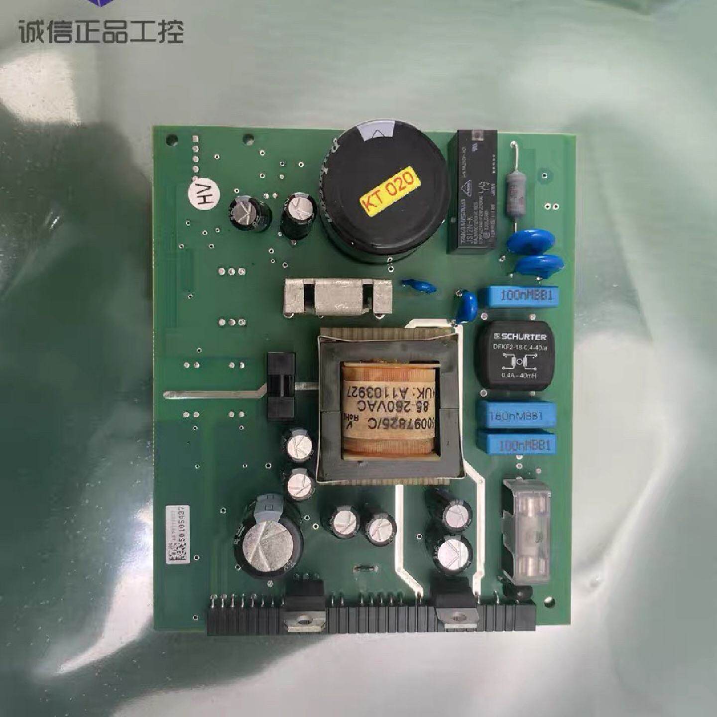 【议价】321437-0200D EH FLOWTEC FT113适用627