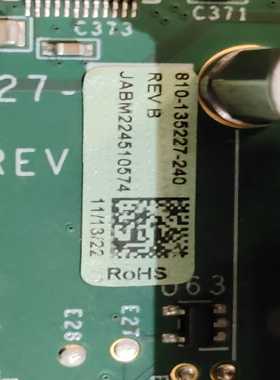 Lam 板810-135227-240【卡奥电子】