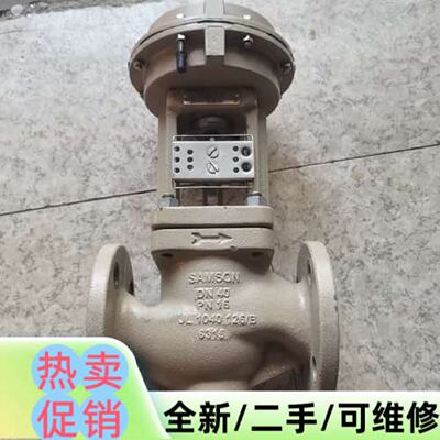 （请询价）N2PREHEATER氮气预热器HOTN201规格