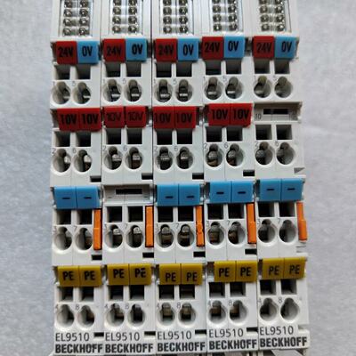 【询价】倍福模块 EL9510   件，实物图拍摄， 成适用