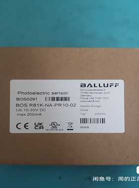 询价巴鲁夫BOS0291BOSR81K-NA-PR10-02