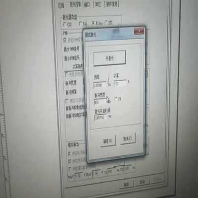 IPG20瓦mopa激光器，型号YLPM-1-4x200-2~询价