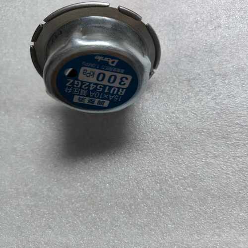 Danle分油机用减压阀RU1542GZ，备件号:RU1【询价】