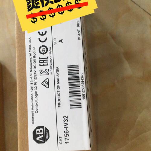 询》1756IV32