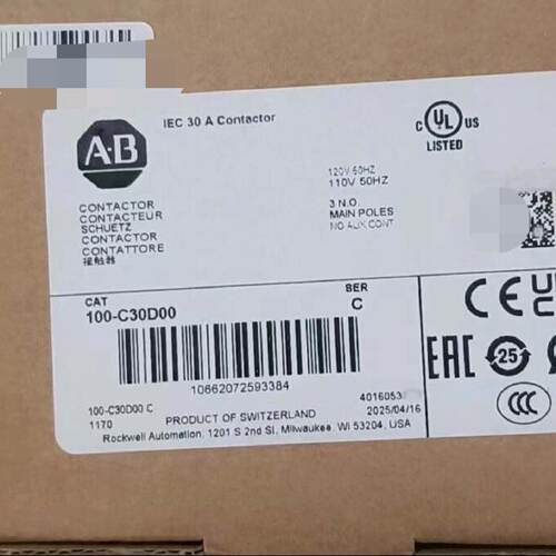 议价LC1D17000M7C直发适用