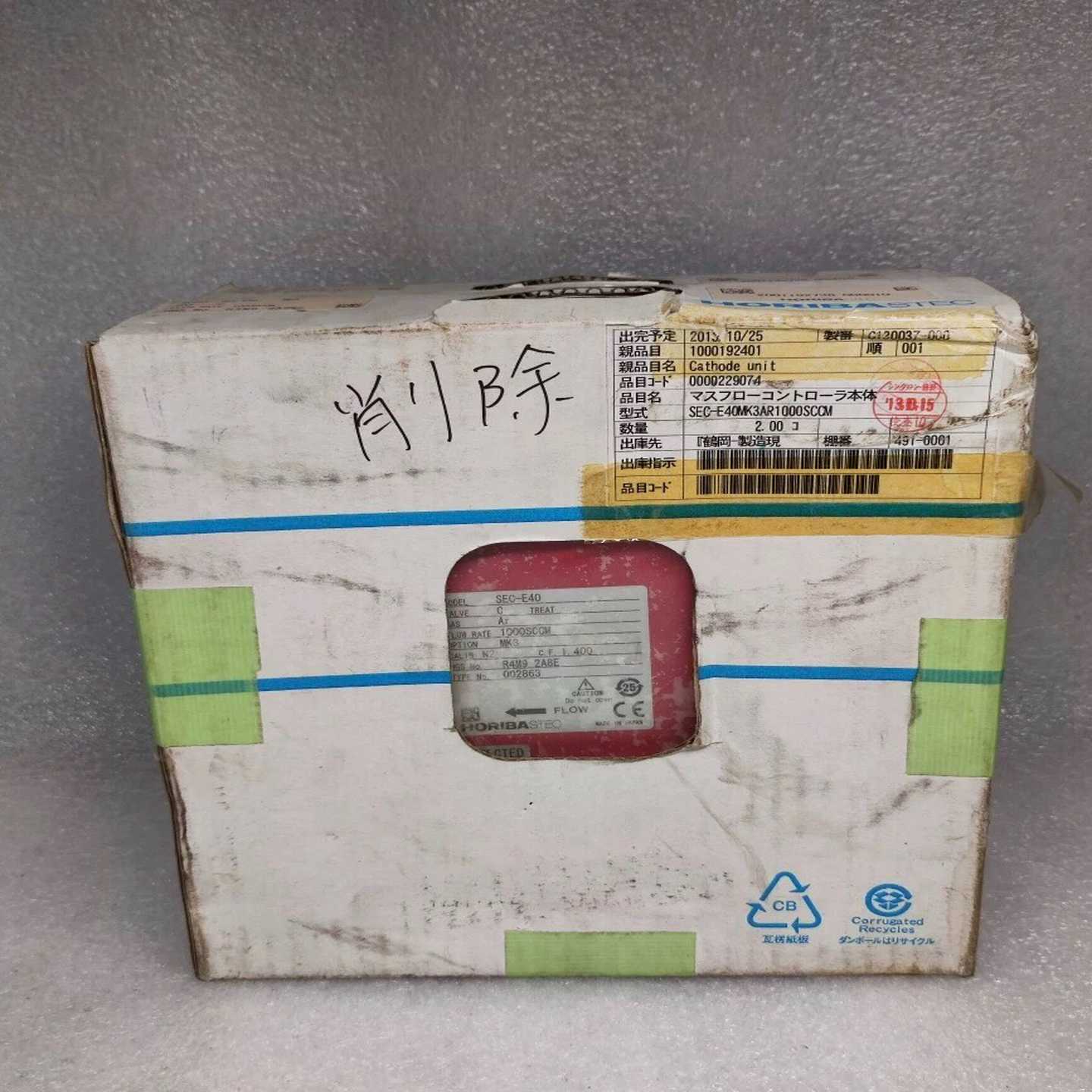 询价HORIBA/堀场SEC-E40Ar1000SCCM