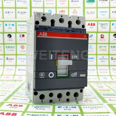 供应10年老店ABB隔离开关S3D250 3P 4P插入式SACE  Isomax SACE断
