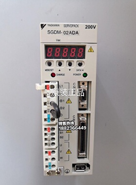 议价SGDM-01ADA SGDM-02ADA 安川伺服驱动器 现货供应 质保1年