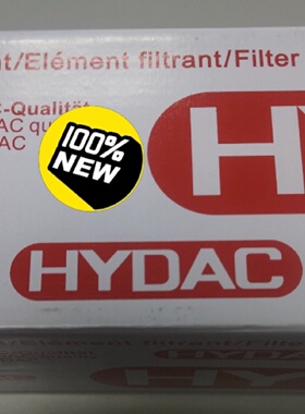 议价HYDAC/贺德克 滤芯/过滤器0330 D005 ON(BN4HC) 全新原装