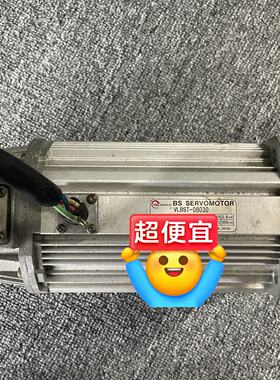 VLBST-08030 VELCOC东荣-询价