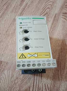 拆机施耐德ATS01N206QN，实物拍拍摄，包好--议价商品
