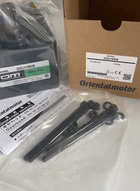 原装日本东方减速机5GU18KB5GU3KB5GU25KB