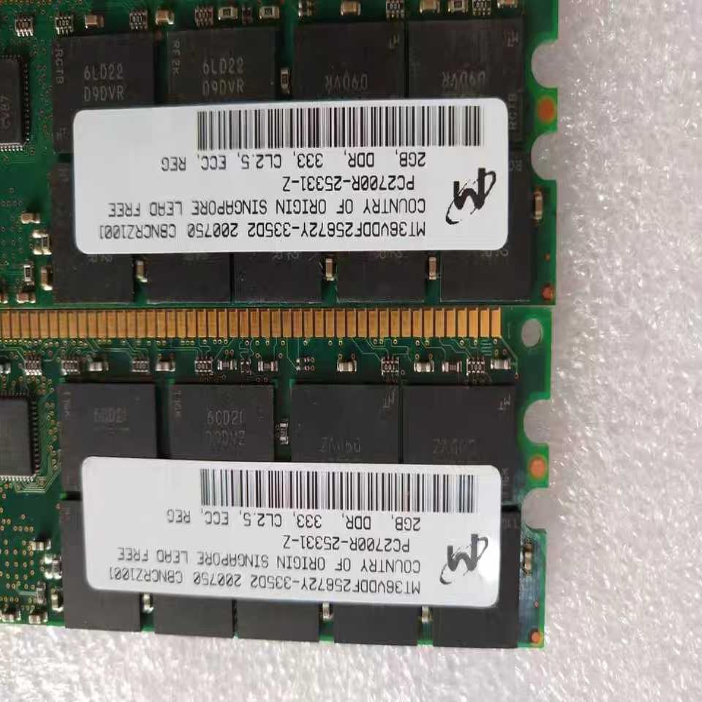 Sun U45 U25  V445 V215 V240 内存 X8711A 370-7974 PC2700R询价