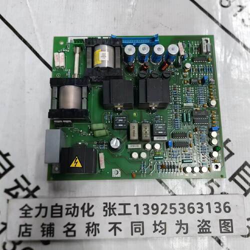 议价ABB电源板卡SAFT112POW 原装现货57411431R 议价