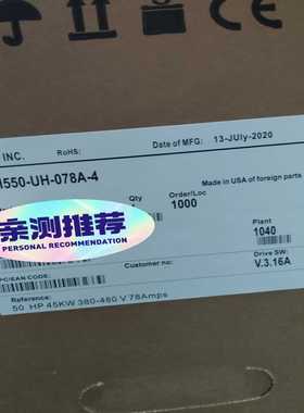 变频器ACH550-UH-078A-4，45KW功率，