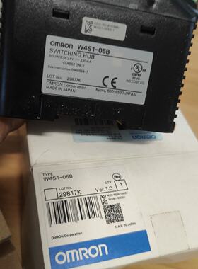议价W4S105B欧姆龙OMRON工业交换式集线器全新原