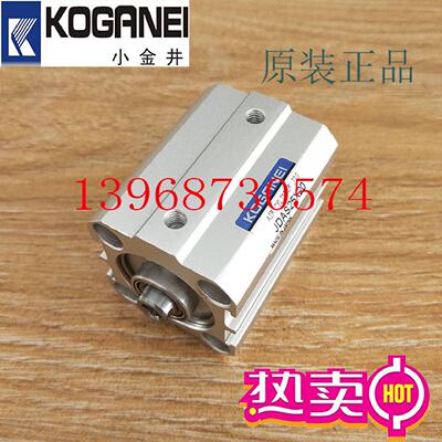 供应日本小金井KOGANEI薄型气缸JDA/JDAS50x5 JDAS50x10x15x20x25