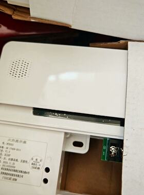 尼特层显，尼特NT9302/9303火灾显示盘，楼层显示器，--议价商品