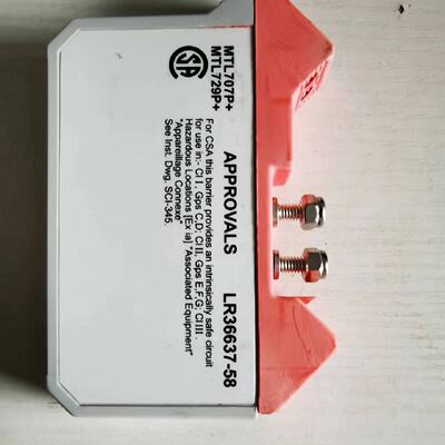 MTL 729P Shuntdiode safty ba