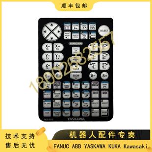 YRC1000示教器 安川机器人 001E APP01 1按键膜 JZRCR 议价AKS