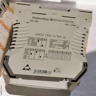 询价Weidmuller魏德米勒继电器WAS2CMA5